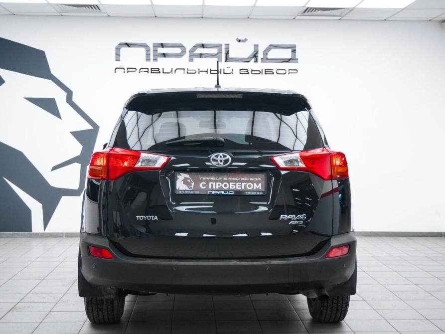 Toyota RAV4 IV (XA40) Ростов-на-Дону  - изображение 4