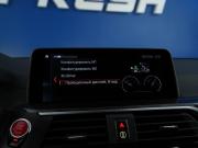 BMW X3 M I (F97) Москва  - изображение 74