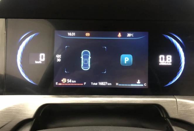 Changan CS35 Plus I Рестайлинг с пробегом 2024 года, цена 2 025 000 рублей, 16826 км, внедорожник, Автокод Объявления