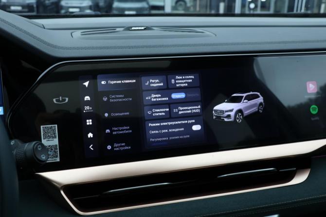 Geely Monjaro I с пробегом 2023 года, цена 3 130 000 рублей, 34069 км, внедорожник, Автокод Объявления