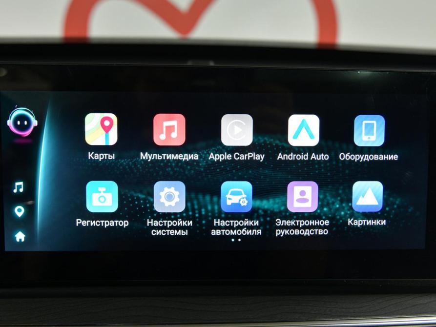 Chery Tiggo 8 Pro Max I Рестайлинг Москва  - изображение 22