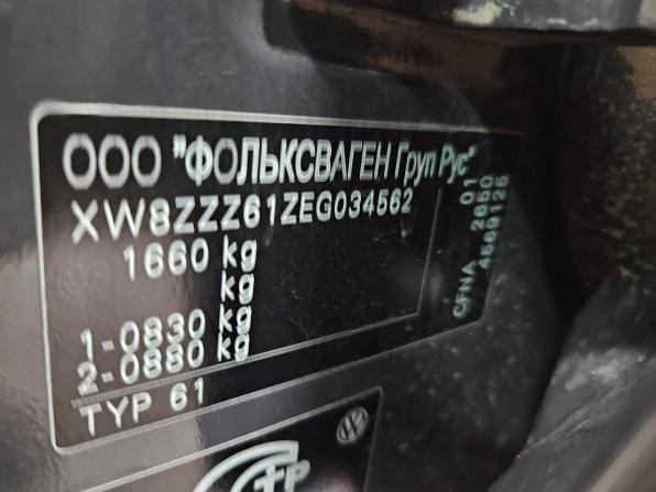 Volkswagen Polo V с пробегом 2013 года, цена 636 000 рублей, 135733 км, седан, Автокод Объявления