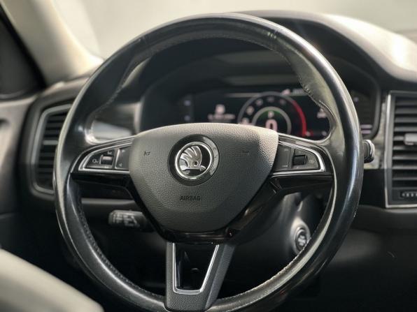 Skoda Kodiaq I с пробегом 2019 года, цена 2 050 000 рублей, 323839 км, внедорожник, Автокод Объявления