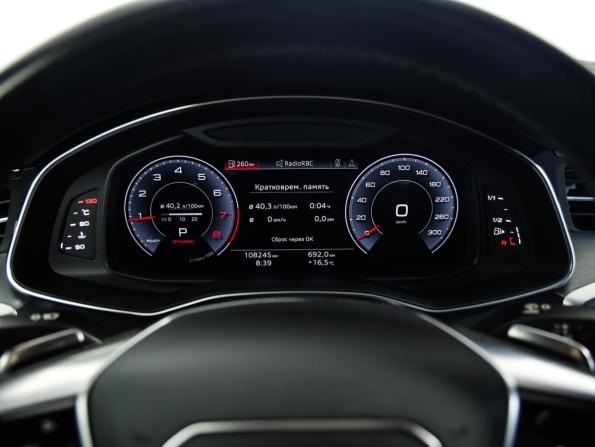 Audi A7 II (4K) с пробегом 2021 года, цена 4 750 000 рублей, 107705 км, лифтбек, Автокод Объявления