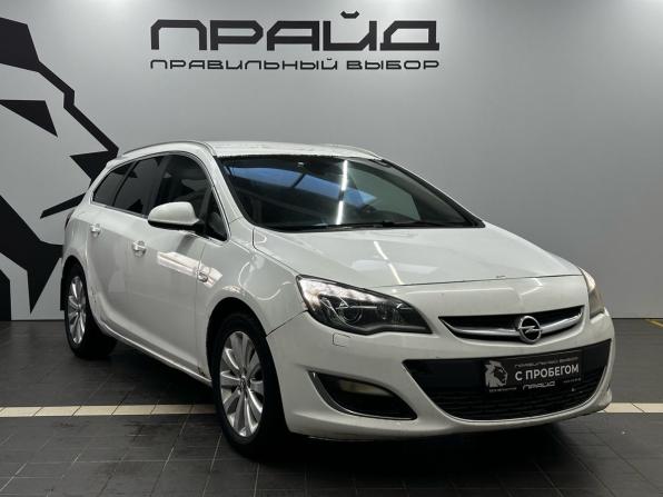 Opel Astra J Рестайлинг с пробегом 2013 года, цена 599 900 рублей, 366228 км, универсал, Автокод Объявления