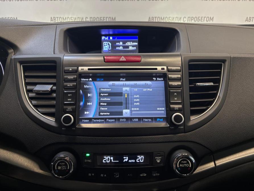 Honda CR-V IV Санкт-Петербург  - изображение 17