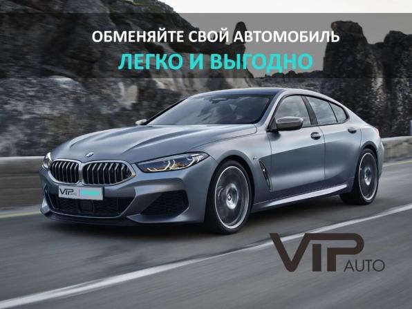 Hyundai i30 I Рестайлинг с пробегом 2010 года, цена 775 000 рублей, 164127 км, хэтчбек, Автокод Объявления