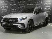 Mercedes-Benz GLC Coupe II (C254) Москва  - изображение 31