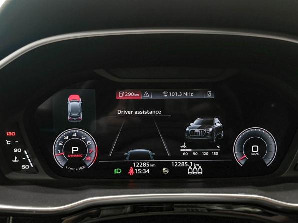 Audi Q3 II (F3) с пробегом 2024 года, цена 4 950 000 рублей, 12278 км, внедорожник, Автокод Объявления
