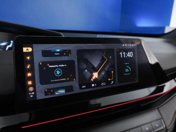 Changan UNI-V I с пробегом 2023 года, цена 2 277 077 рублей, 50501 км, лифтбек, Автокод Объявления