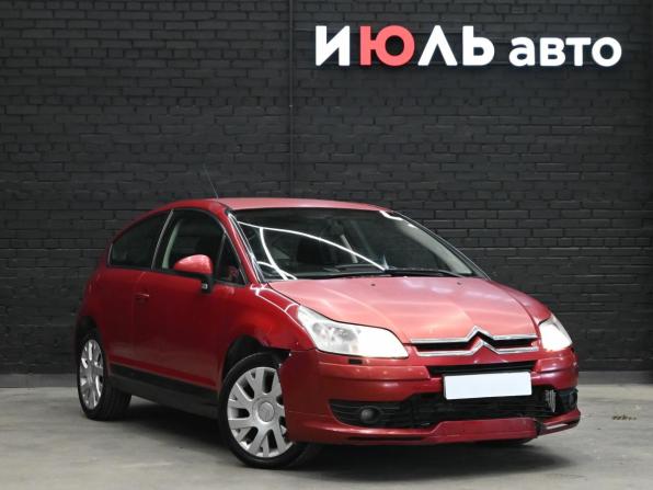 Citroen C4 I с пробегом 2006 года, цена 347 000 рублей, 215523 км, хэтчбек, Автокод Объявления