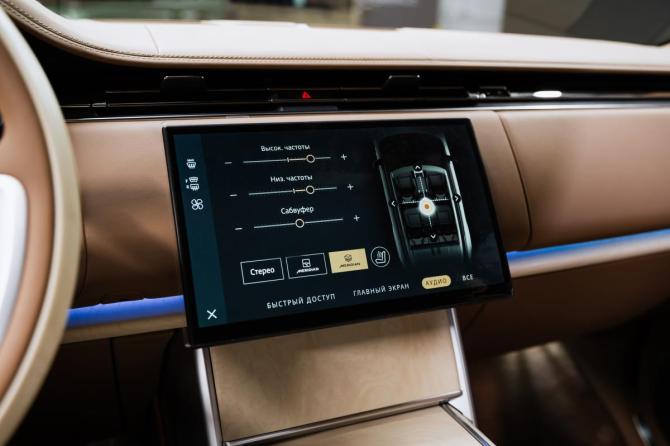 Новый Land Rover Range Rover V 2025 года, цена 37 900 000 рублей, внедорожник, Автокод Объявления