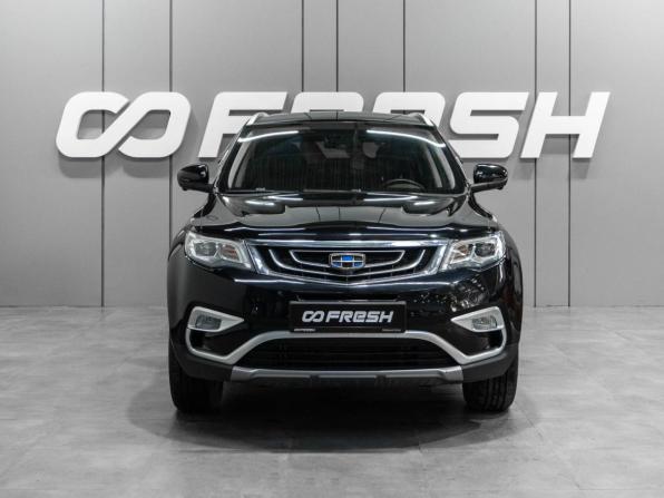 Geely Atlas I с пробегом 2019 года, цена 1 550 000 рублей, 116827 км, внедорожник, Автокод Объявления