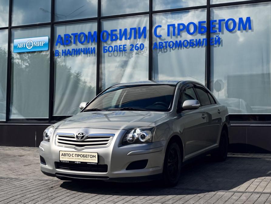 Toyota Avensis II Рестайлинг Екатеринбург  - изображение 1