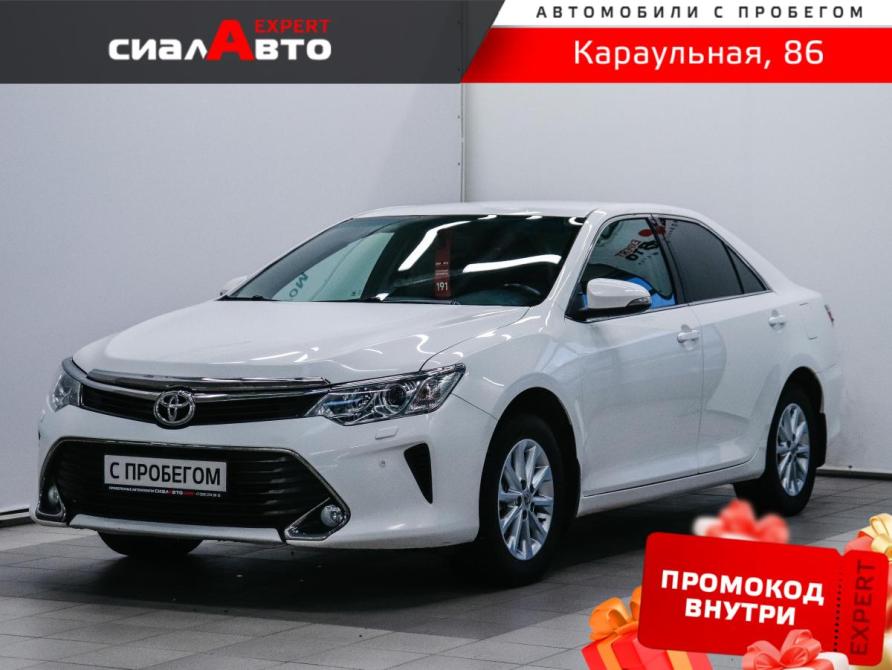 Toyota Camry VII (XV50) Рестайлинг Красноярск  - изображение 1