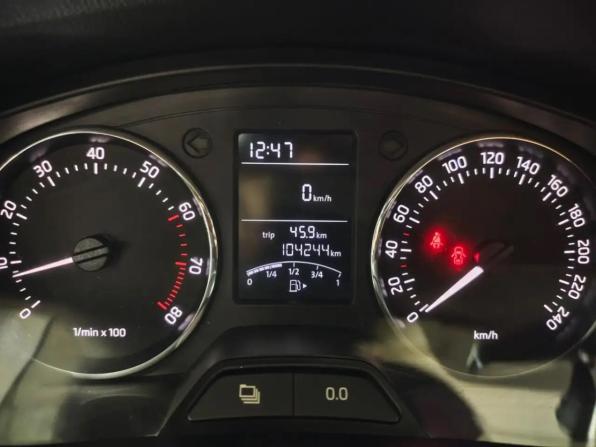 Skoda Rapid I с пробегом 2014 года, цена 1 059 000 рублей, 104000 км, седан, Автокод Объявления