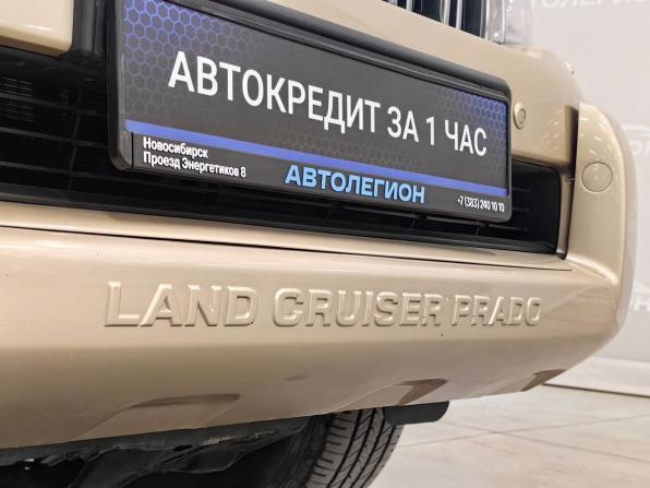 Toyota Land Cruiser Prado 150 Series с пробегом 2013 года, цена 2 995 000 рублей, 285000 км, внедорожник, Автокод Объявления