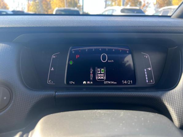 Honda Fit IV с пробегом 2021 года, цена 1 340 000 рублей, 77414 км, хэтчбек, Автокод Объявления