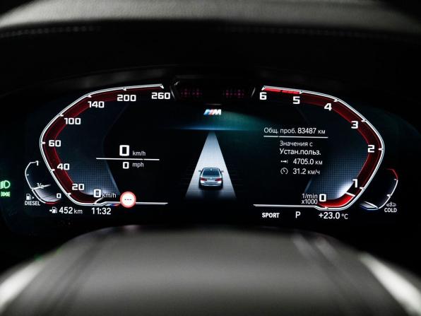 BMW 5 серии VII (G30/G31/G38) Рестайлинг с пробегом 2020 года, цена 4 450 000 рублей, 83487 км, седан, Автокод Объявления