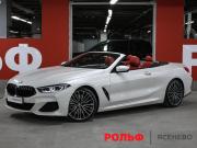 BMW 8 серии II (G14/G15/G16) Москва  - изображение 34