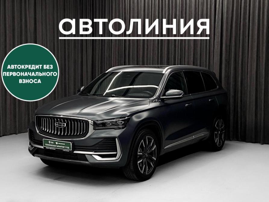 Geely Monjaro I Красноярск  - изображение 1