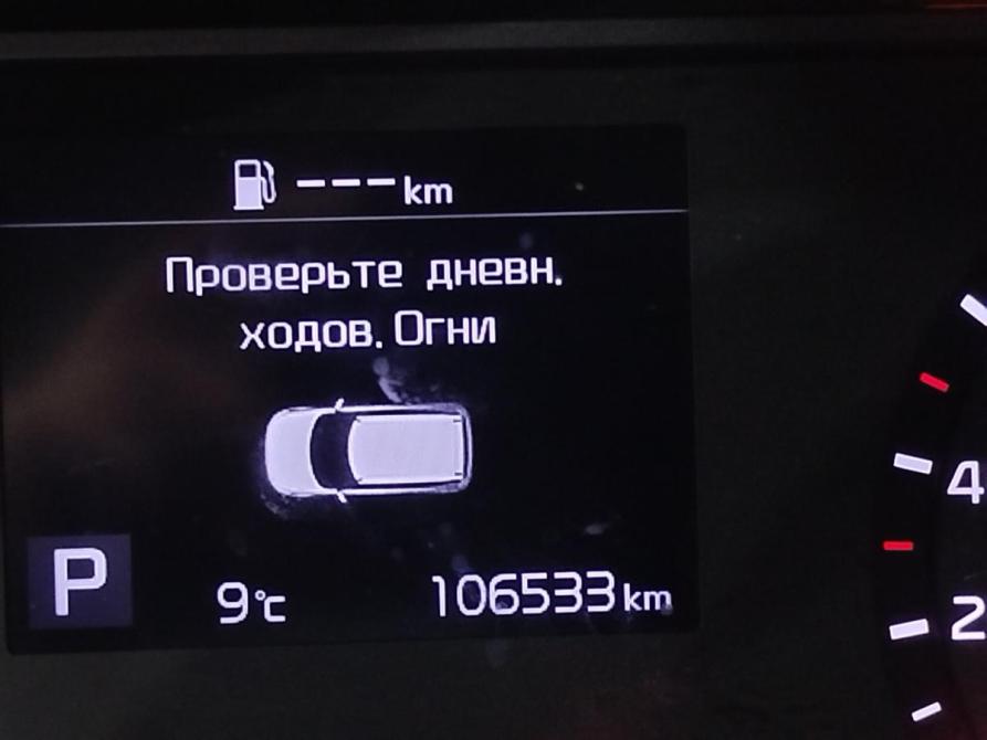 Kia Soul III Ставрополь  - изображение 16