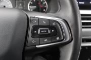Chery Tiggo 4 Pro I Брянск  - изображение 36