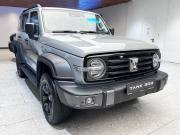 Tank 300 I Москва  - изображение 16