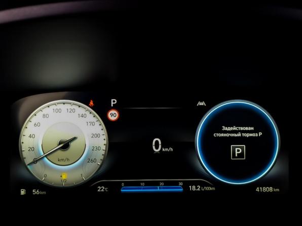 Hyundai Santa Fe IV Рестайлинг с пробегом 2022 года, цена 4 400 000 рублей, 41762 км, внедорожник, Автокод Объявления