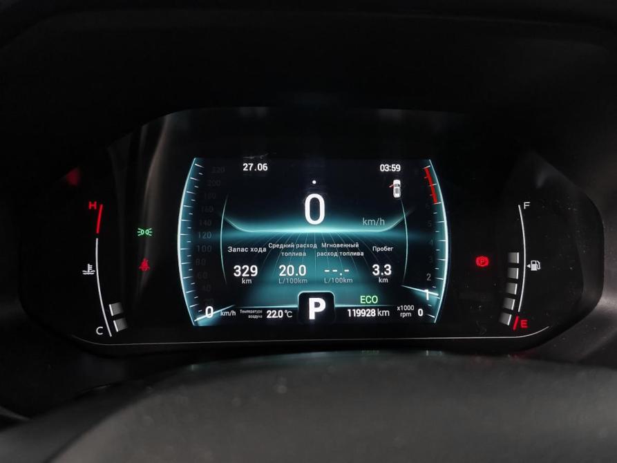 Chery Tiggo 7 Pro I Нижний Новгород  - изображение 21