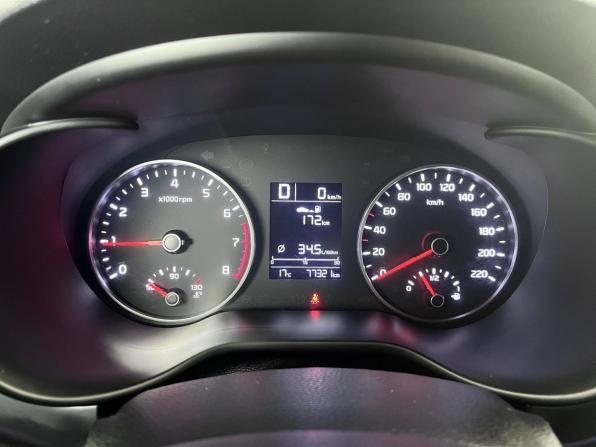 Kia Rio IV с пробегом 2018 года, цена 1 475 000 рублей, 77024 км, седан, Автокод Объявления