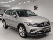 Volkswagen Tiguan II Рестайлинг Казань  - изображение 25