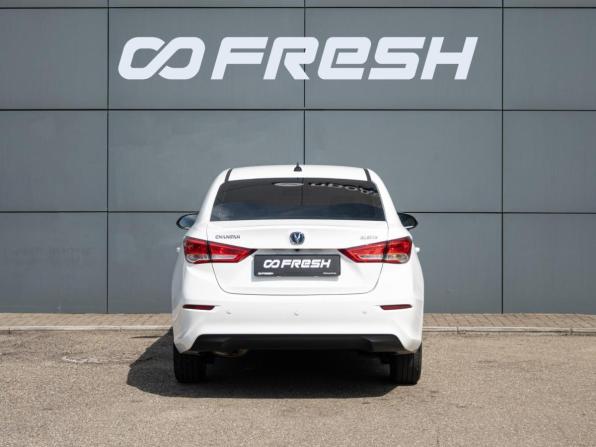 Changan Alsvin с пробегом 2024 года, цена 1 320 000 рублей, 31080 км, седан, Автокод Объявления