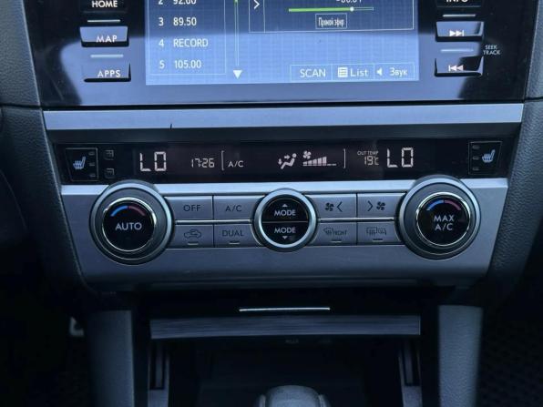 Subaru Outback V с пробегом 2015 года, цена 1 999 000 рублей, 200000 км, универсал, Автокод Объявления