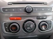 Citroen C4 II Санкт-Петербург  - изображение 42