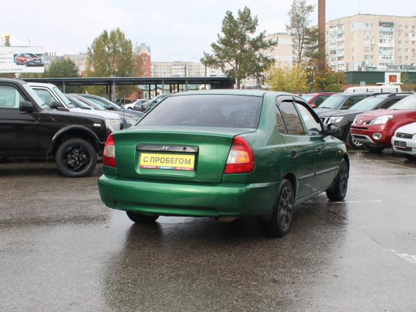 Hyundai Accent II с пробегом 2003 года, цена 239 000 рублей, 319841 км, седан, Автокод Объявления