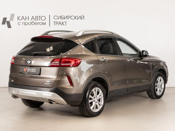 FAW Besturn X80 I Рестайлинг с пробегом 2020 года, цена 1 269 800 рублей, 58029 км, внедорожник, Автокод Объявления