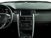 Land Rover Discovery Sport I Санкт-Петербург  - изображение 36