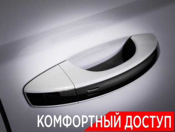 Skoda Karoq I с пробегом 2025 года, цена 2 990 000 рублей, 36314 км, внедорожник, Автокод Объявления
