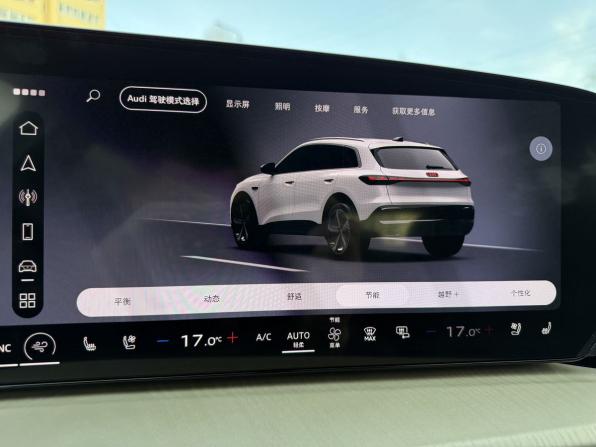 Audi Q5 III с пробегом 2026 года, цена 5 899 900 рублей, 18 км, внедорожник, Автокод Объявления