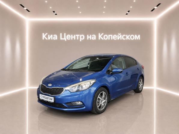 Kia Cerato III с пробегом 2013 года, цена 1 095 000 рублей, 82000 км, седан, Автокод Объявления