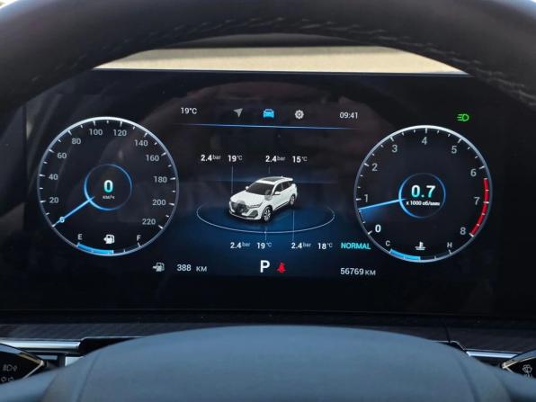 Chery Tiggo 7 Pro Max I с пробегом 2024 года, цена 1 780 000 рублей, 56769 км, внедорожник, Автокод Объявления
