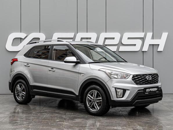 Hyundai Creta I с пробегом 2020 года, цена 1 930 000 рублей, 84717 км, внедорожник, Автокод Объявления