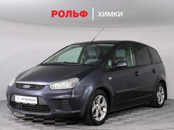 Ford C-MAX I Рестайлинг