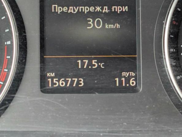Volkswagen Multivan T6 с пробегом 2019 года, цена 4 099 000 рублей, 156768 км, минивэн, Автокод Объявления