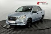 Datsun on-DO I Нижний Новгород  - изображение 23