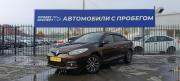 Renault Fluence I Рестайлинг Оренбург  - изображение 14