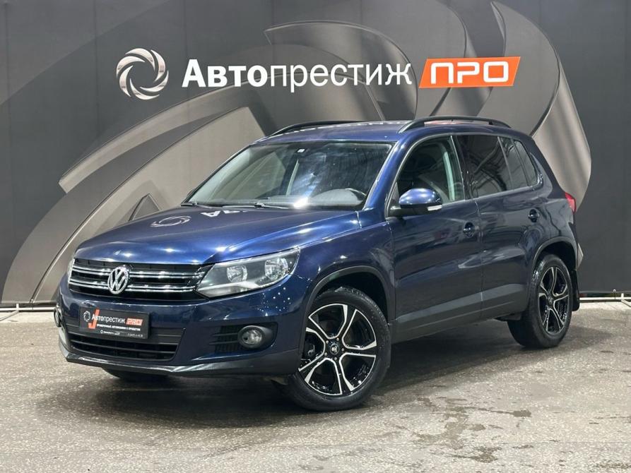 Volkswagen Tiguan I Рестайлинг Пермь  - изображение 1