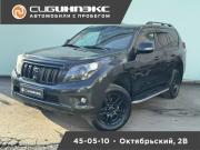Toyota Land Cruiser Prado 150 Series Кемерово  - изображение 16