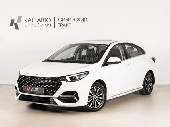 Omoda S5 с пробегом 2024 года, цена 1 186 400 рублей, 71571 км, седан, Автокод Объявления
